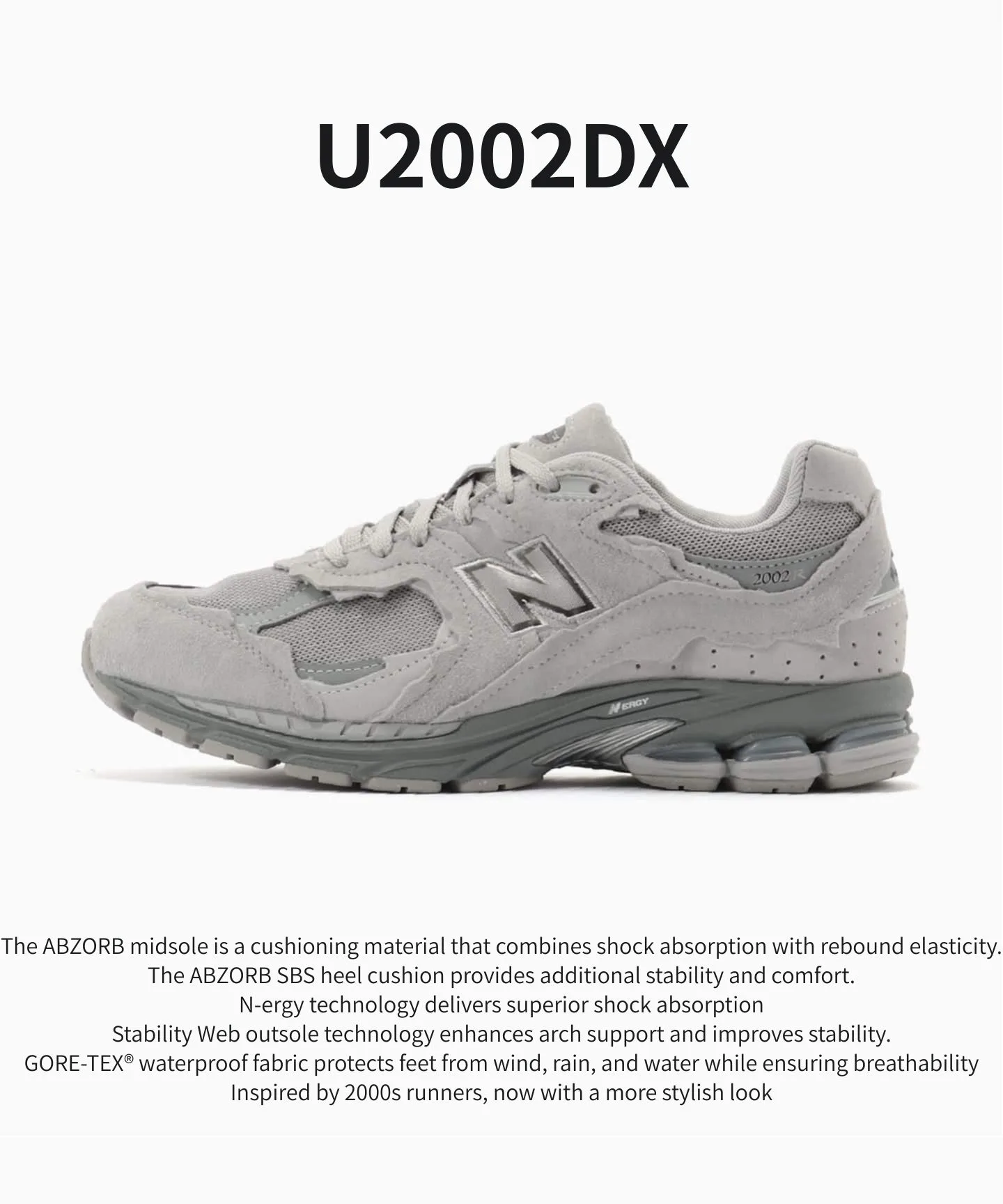 Мужские кроссовки из натуральной кожи New Balance U200227R серые