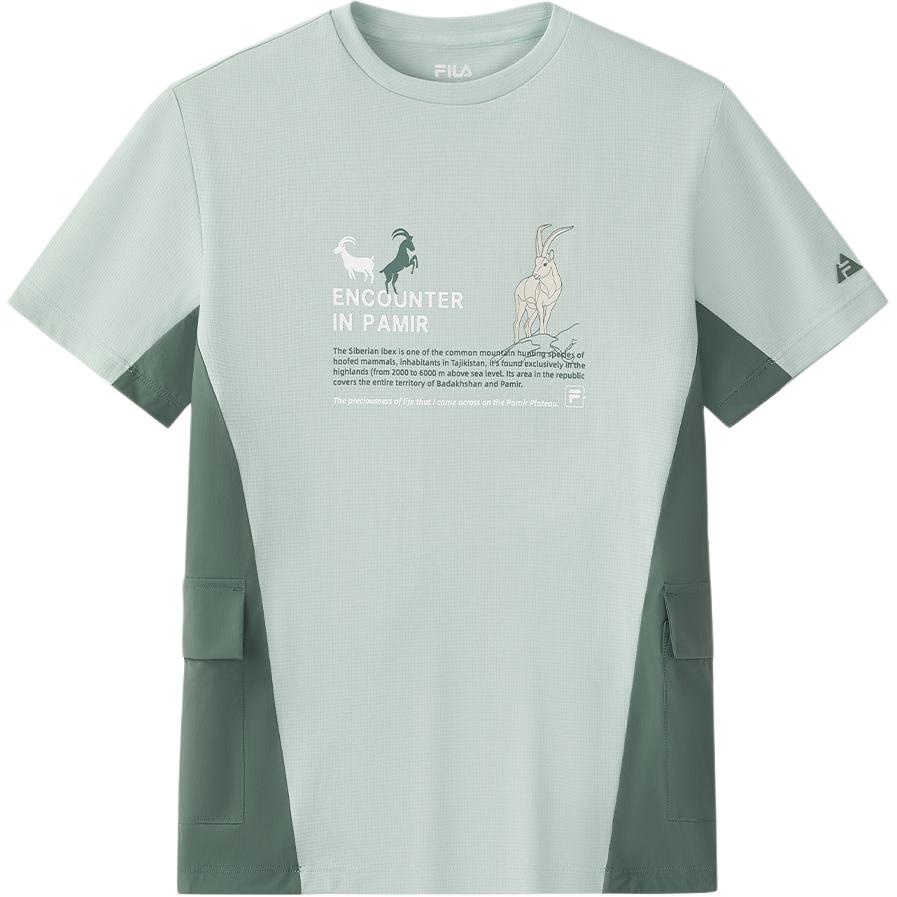 

FILA KIDS Футболка harbor gray green для подростков, Зеленый, FILA KIDS Футболка harbor gray green для подростков