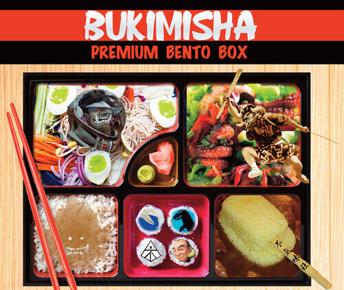 

CD диск Bukimisha: Premium Bento Box