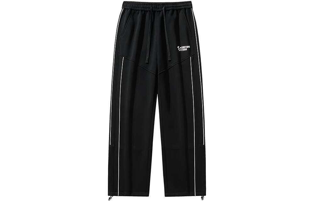 

Повседневные брюки унисекс Lightning X Storm, Серый