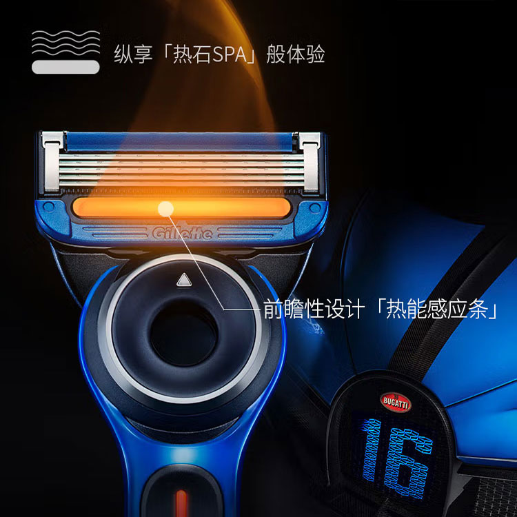 Бритвенный станок Manual Razor Collaboration 1 держатель для ножей 2 головки лезвий + зарядная база Gillette — фото 4