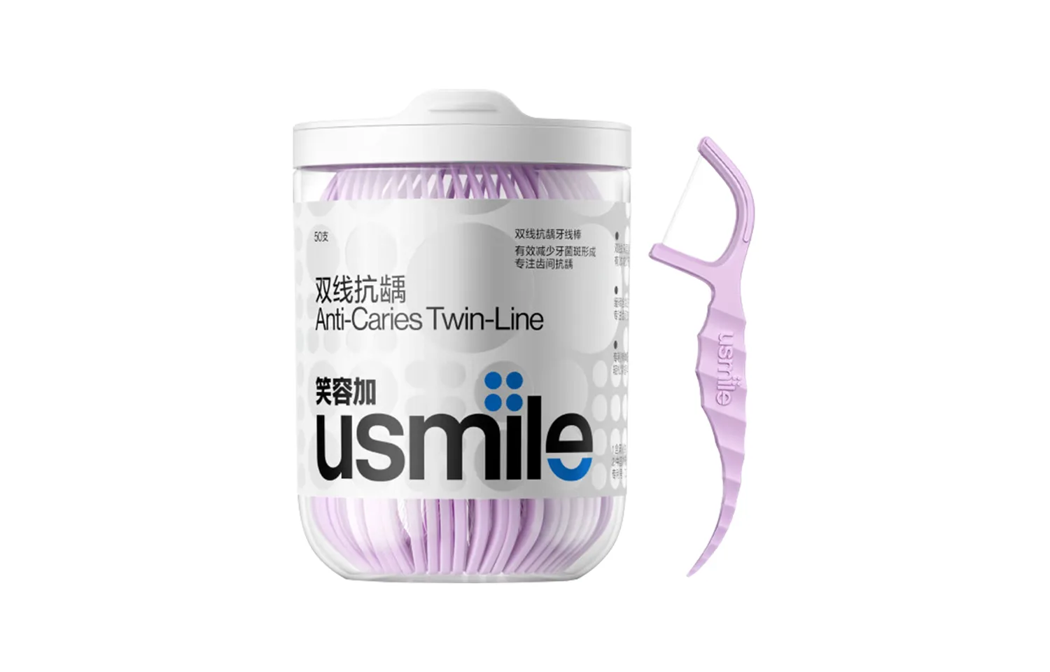 Набор для чистки межзубных промежутков Little Seahorse Dual Line Fresh Anti Cavity Usmile, Dual-Line Anti-Cavity Dental Floss Sticks Purple 50 Pcs* 1 Box