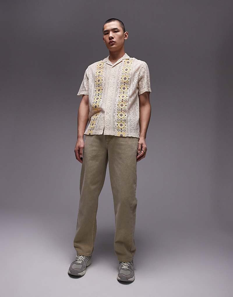 

Topman – Брюки свободного кроя цвета хаки