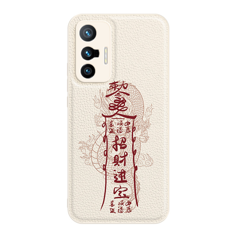 

Мелкие кости Чехол для телефона Small Bones, DWJYYTYP779 - China Red