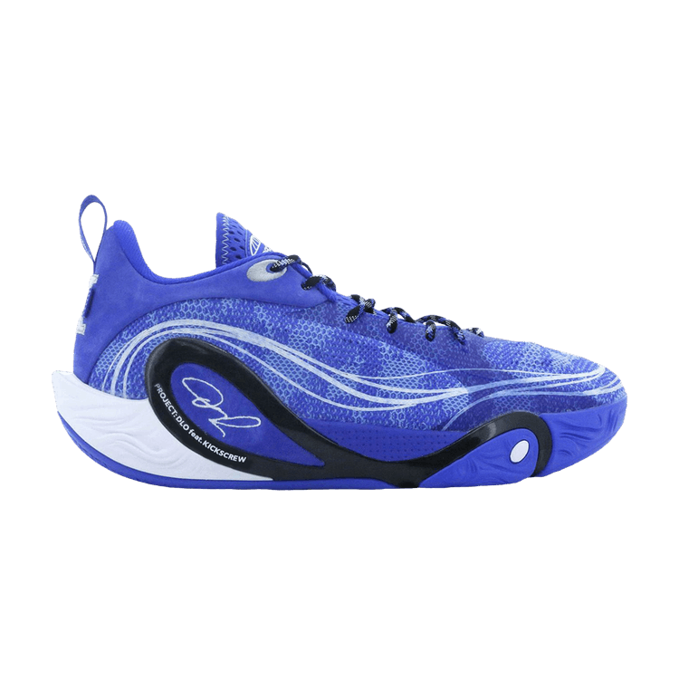 

Кроссовки Li-Ning KICKS CREW x DLO1 'Royal Blue Skies', синий