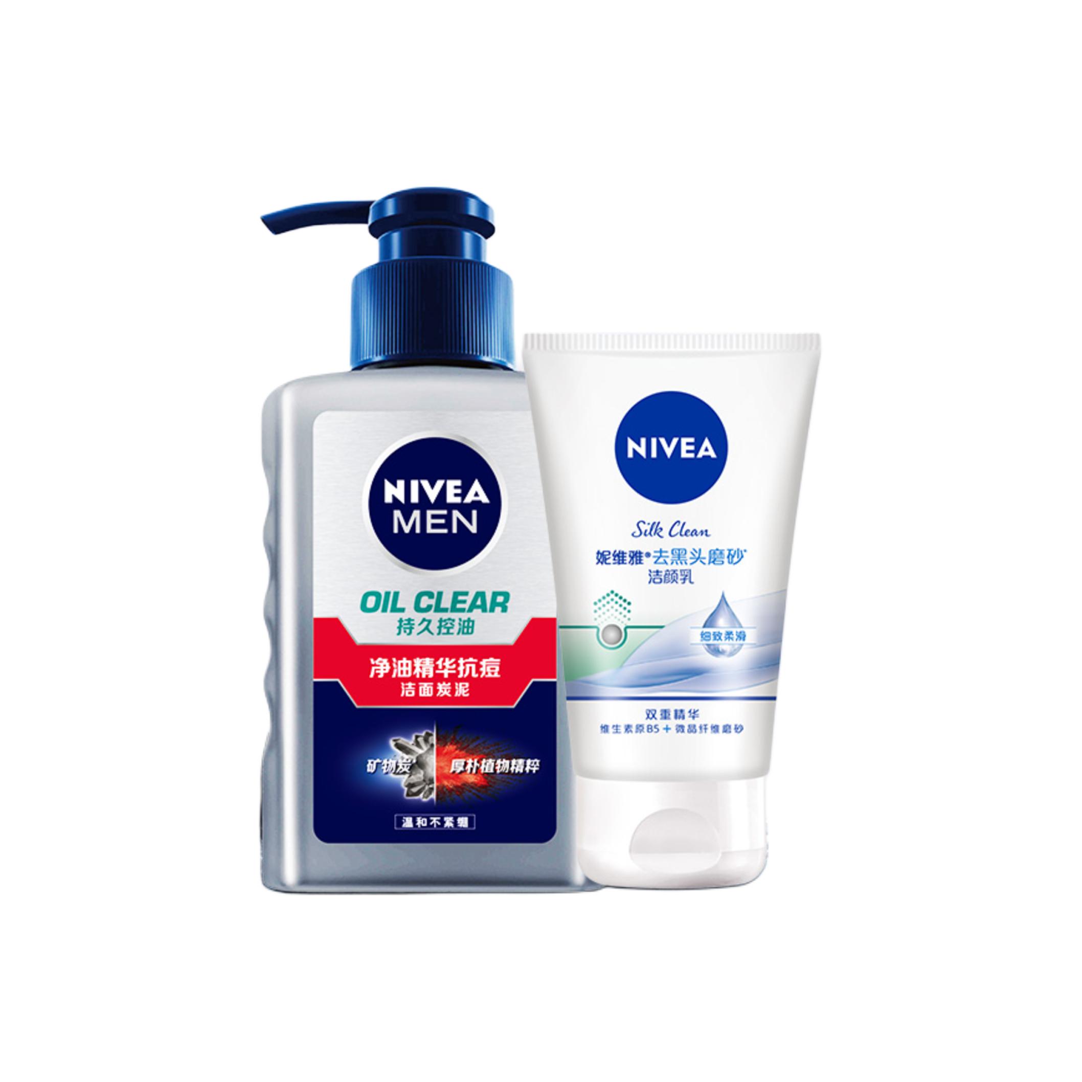 

NIVEA Средство для удаления черных точек очищающее 100г+150г