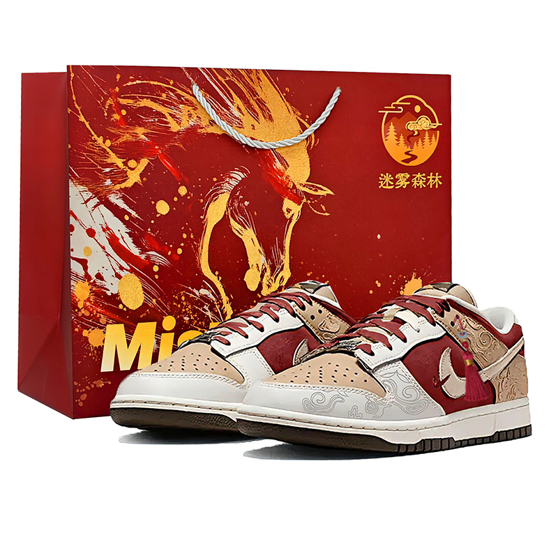 

Dunk New Year's Greetings, Shopping Bag CNY Horse Year, New Chinese Style, Design Aesthetic Abrasion Resistant Nike, racing through the new year