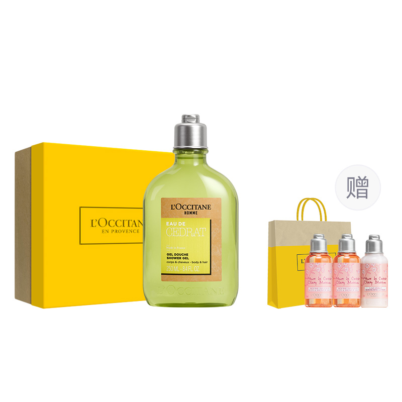 Гель для душа и шампунь 2 в 1 мужской очищающий lemon 250мл LOCCITANE, 【Gift Box】250ml Free Body Lotion 70ml — фото 4