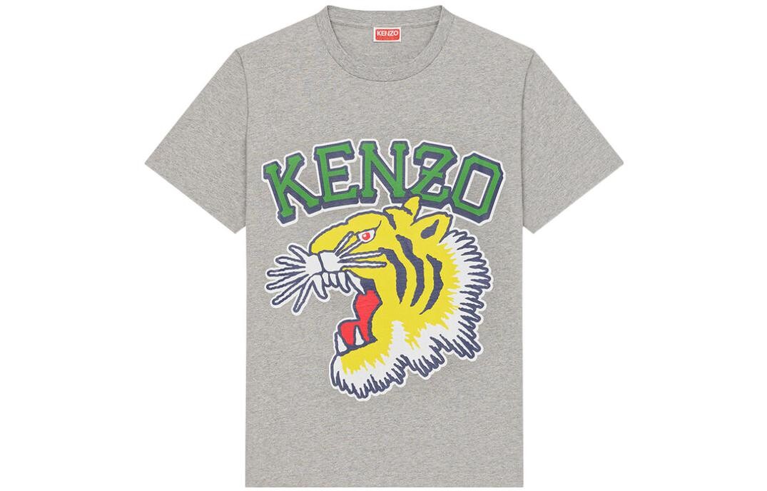 

Футболка женская серая Kenzo