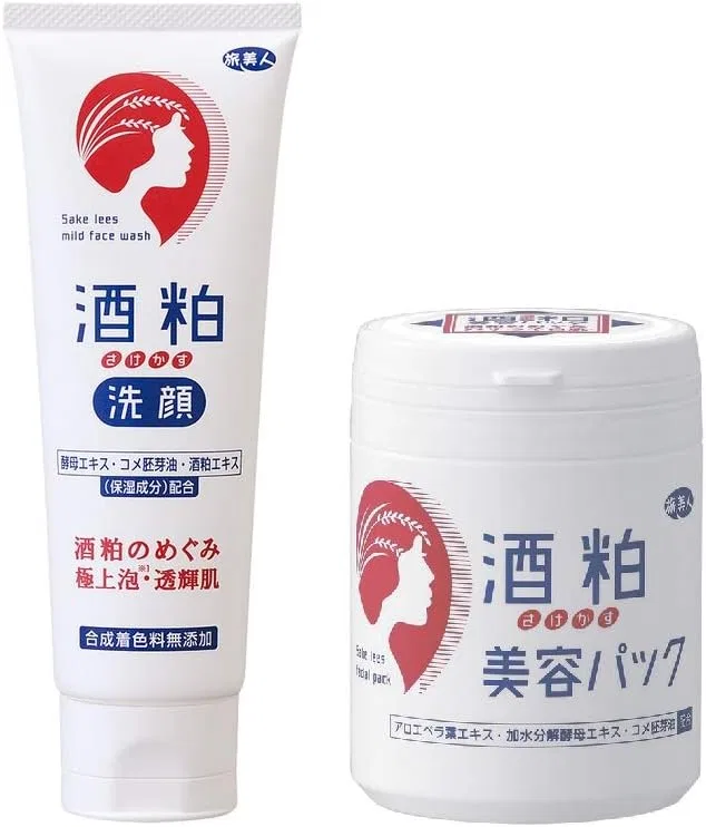 Набор для ухода за кожей Sake Lees Pack и Foam Set, 320 г