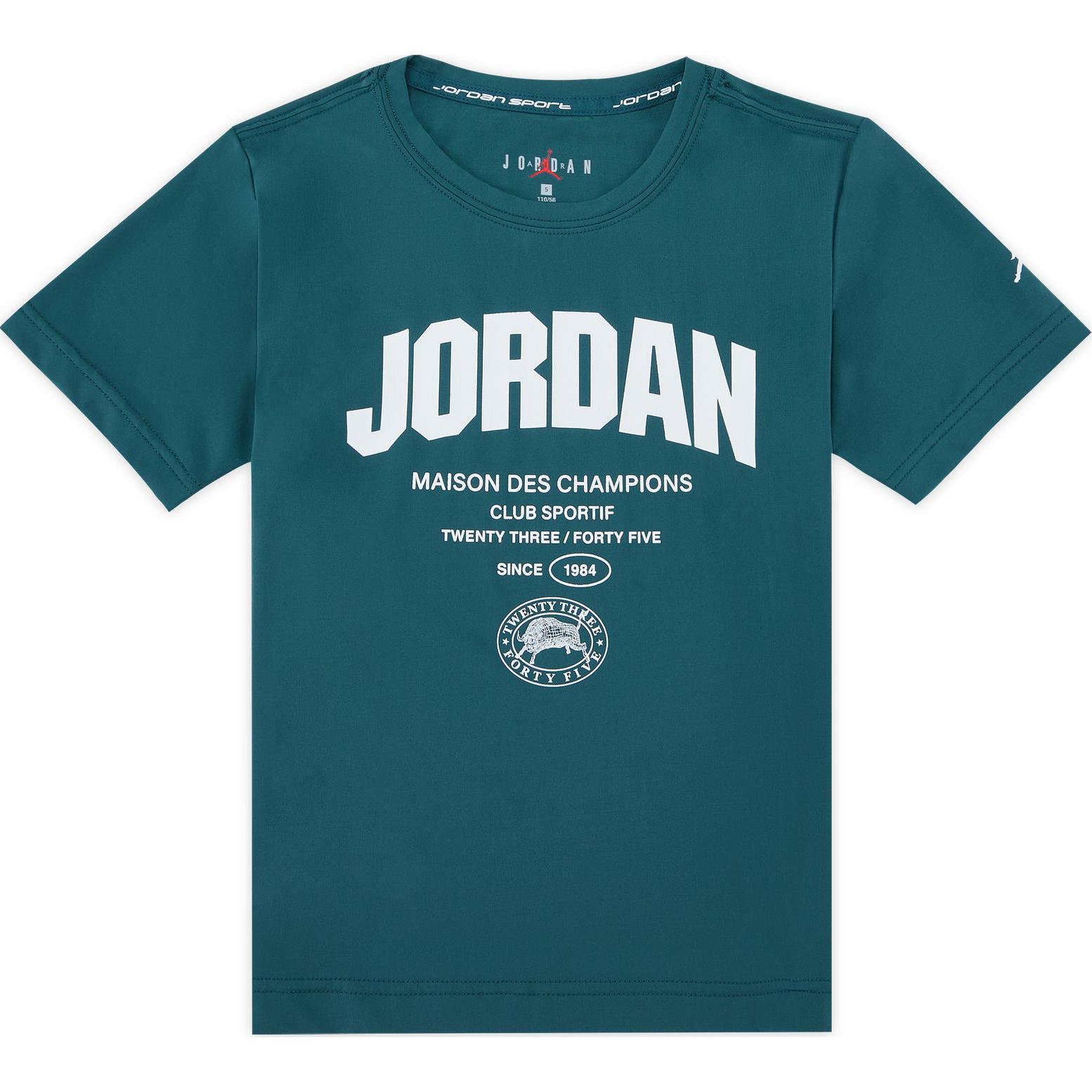 Футболка Oxide Green для детей от 3 до 7 лет Jordan, зеленый