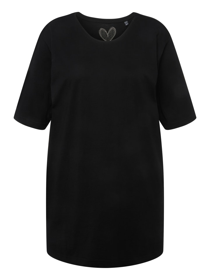 

Футболка Ulla Popken, черный