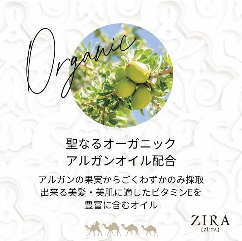 Пенка для умывания Kracie — Zeela Foam Makeup Remover, , бесцветный — фото 4