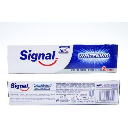 

Зубная паста «Сигнал» отбеливающая Signal