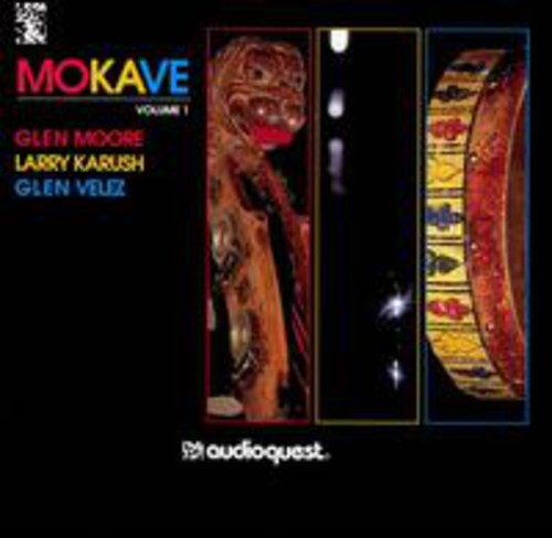 

CD диск McClain, Sam Mighty: Diamond In The Rough