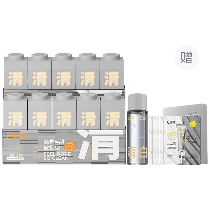 

C KA Официальная упаковка очищающей маски Amazon White Clay, наносится тонким слоем, 5 банок/10 банок/15 банок