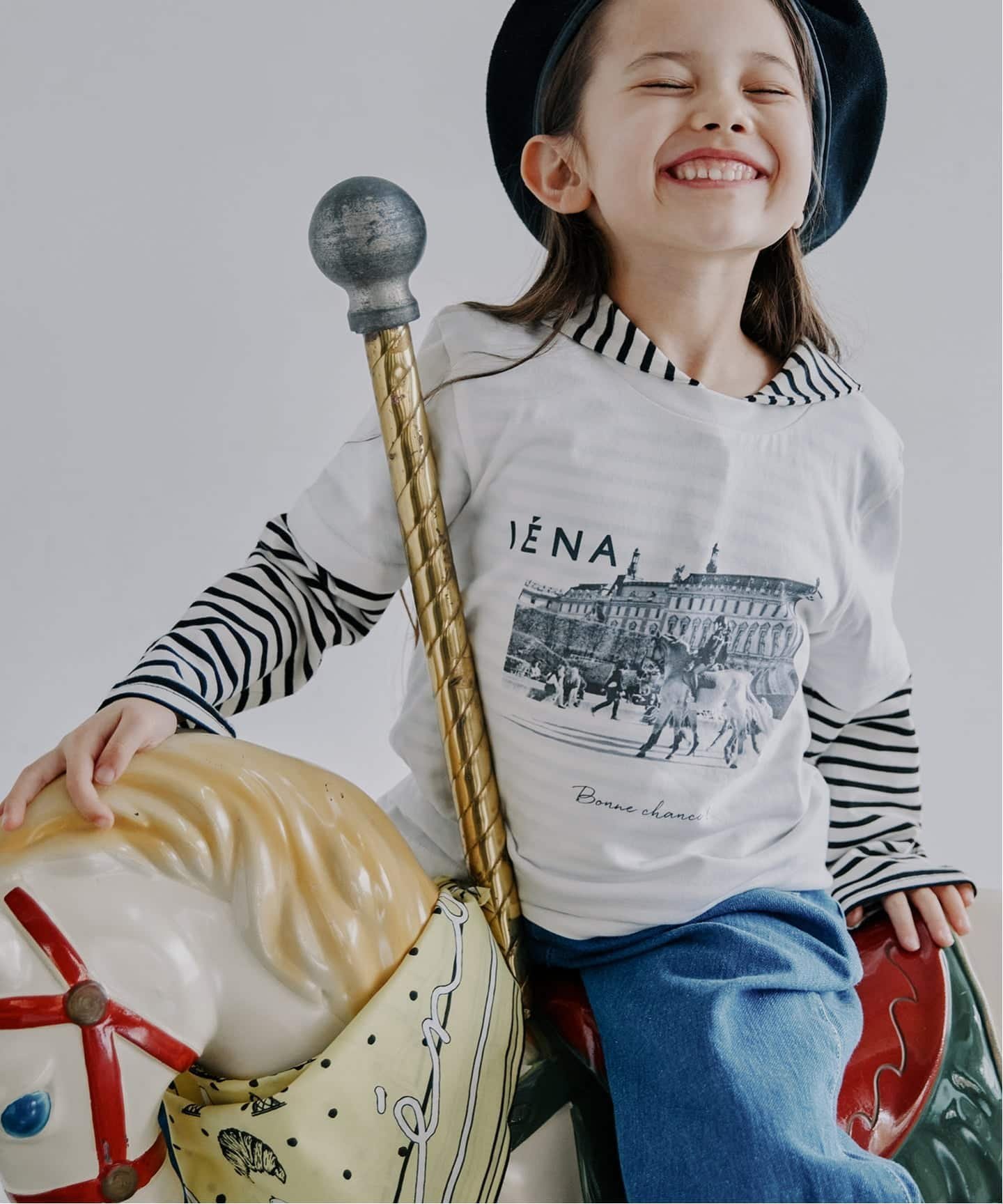 Детский набор Bonne chance Iena Enfant, Other Colors K