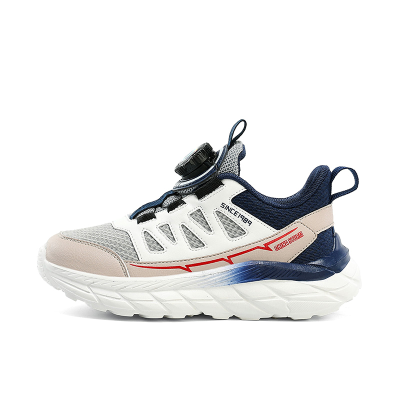 

Низкие детские беговые кроссовки Kids' BIG WASP, темный серо-синий