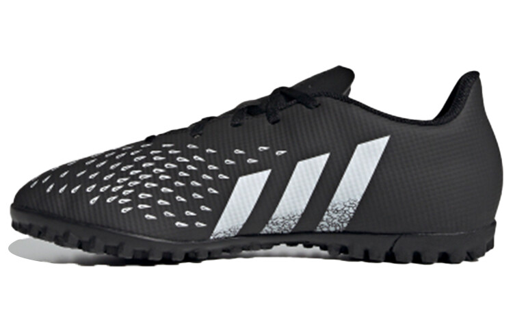 

Мужские футбольные кроссовки Adidas Freak