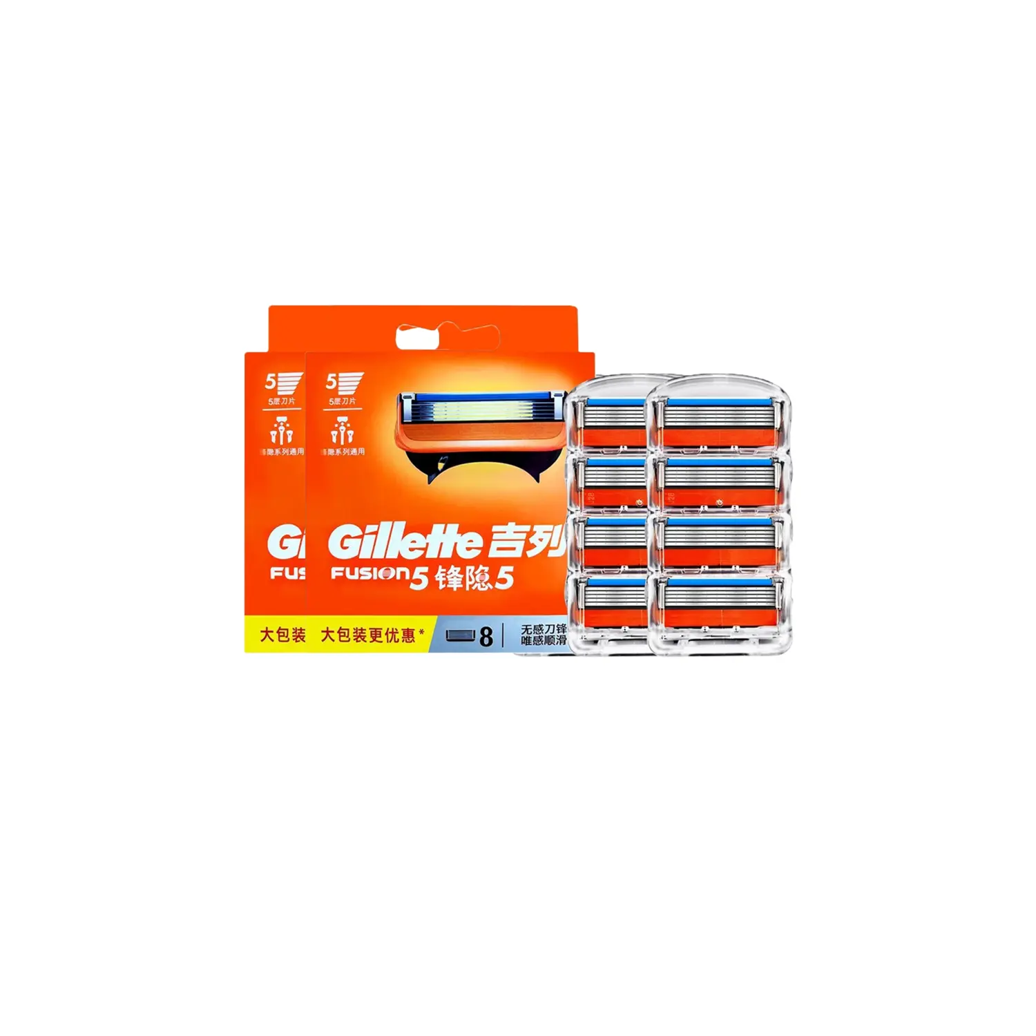 

Лезвия для скрытого ручного станка мужской бритвы 4 шт/8 шт Gillette, Blade Stealth Replacement Head*16