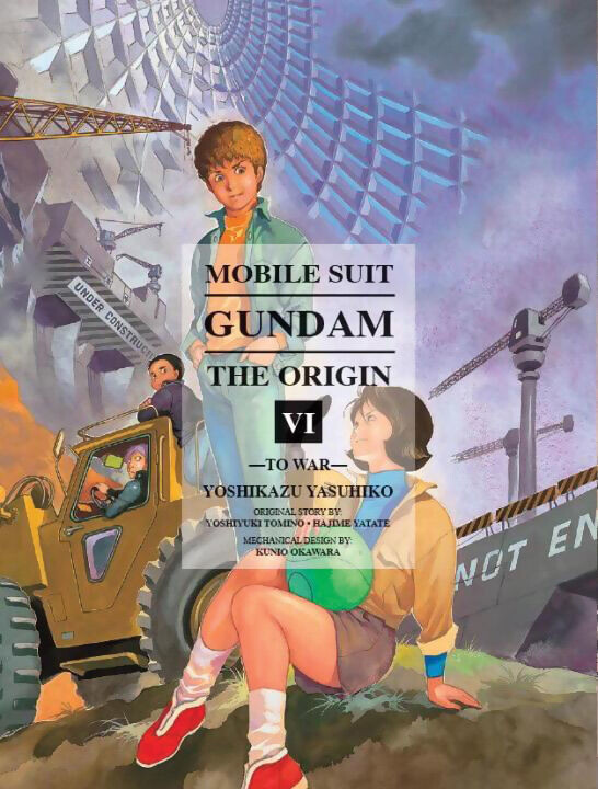 

Манга Mobile Suit Gundam: The Origin Manga Volume 6 (Hardcover)