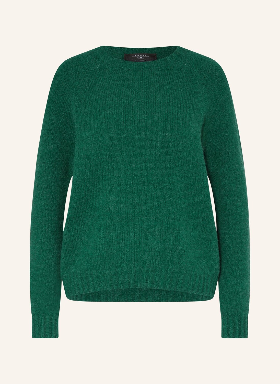 

Свитер гьяччи с альпакой Weekend Max Mara, зеленый