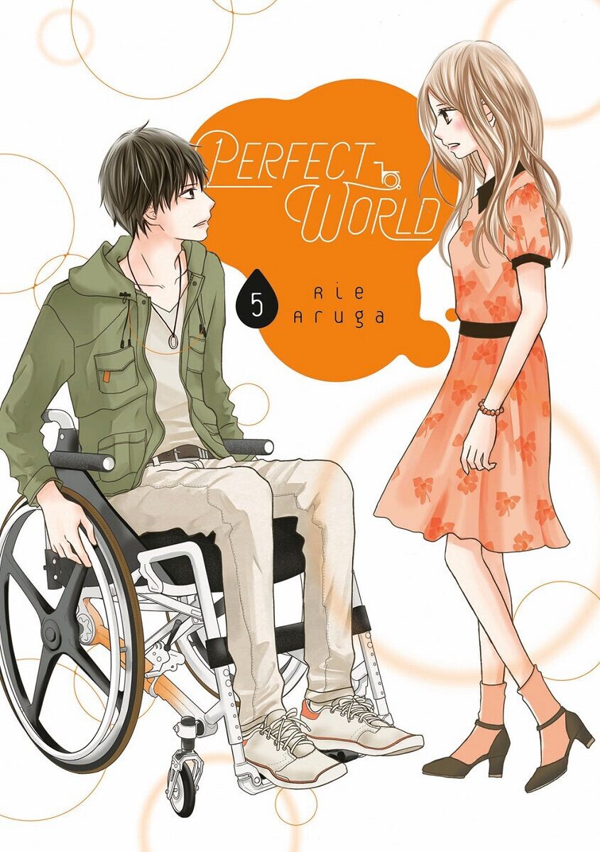 

Манга Perfect World Manga Volume 5