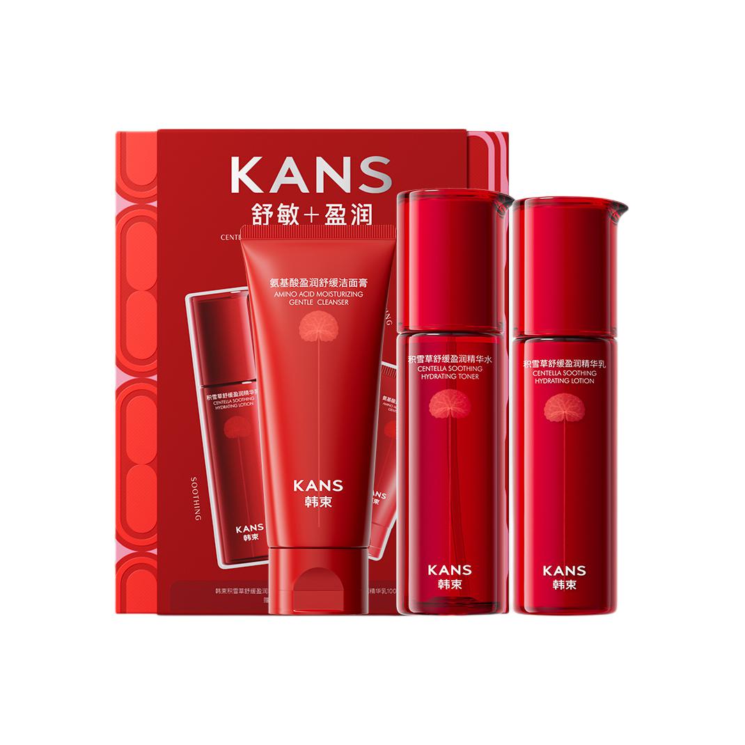 

Набор уходовой косметики Centella Soothing Replenishing Lotion для упругости и увлажнения 100мл+100мл+50г KANS