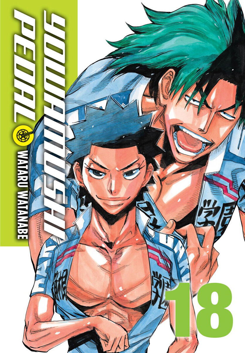 

Манга Yowamushi Pedal Manga Volume 18