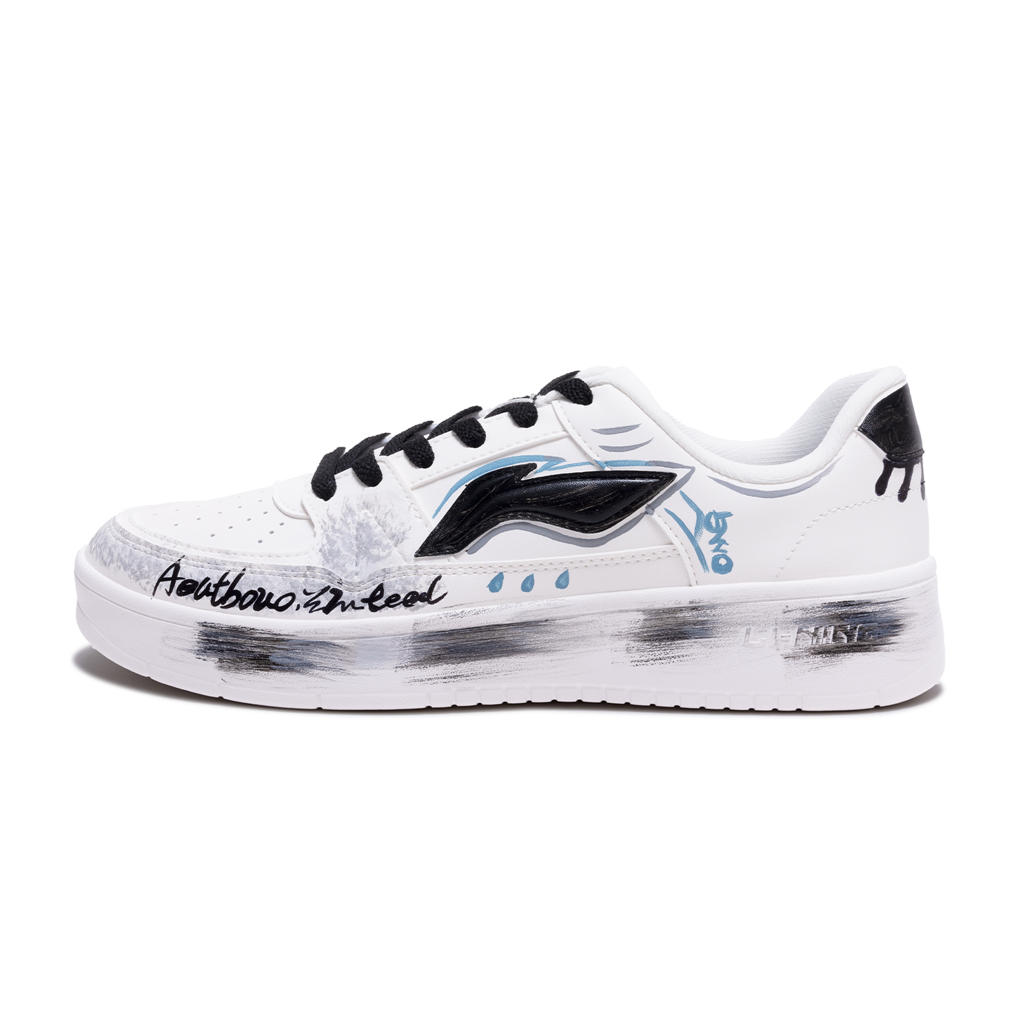 

Легкие и дышащие низкие кроссовки для скейтбординга January 1.0 мужские LINING, черный/белый