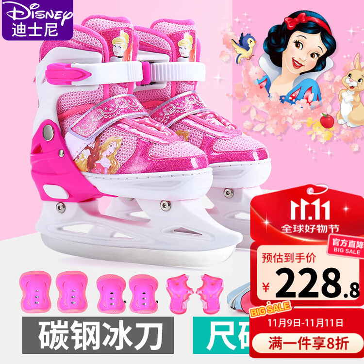 

TKH Disney Figure Skating Shoes для детей, девочек-начинающих, мальчиков, регулируемые для катков, настоящие лезвия [фигурные коньки] Princess Pink + защитная экипировка + сумка + чехол для лезвий M подходит для обычного размера 31-34