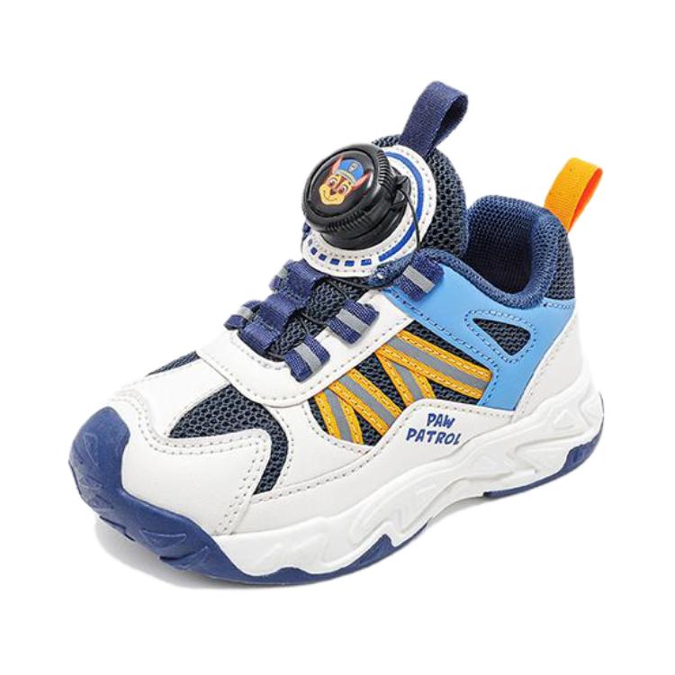 

Нескользящая противоударная детская повседневная обувь для детей от 3 до 7 лет Paw Patrol, темный синий синий [upgraded version]