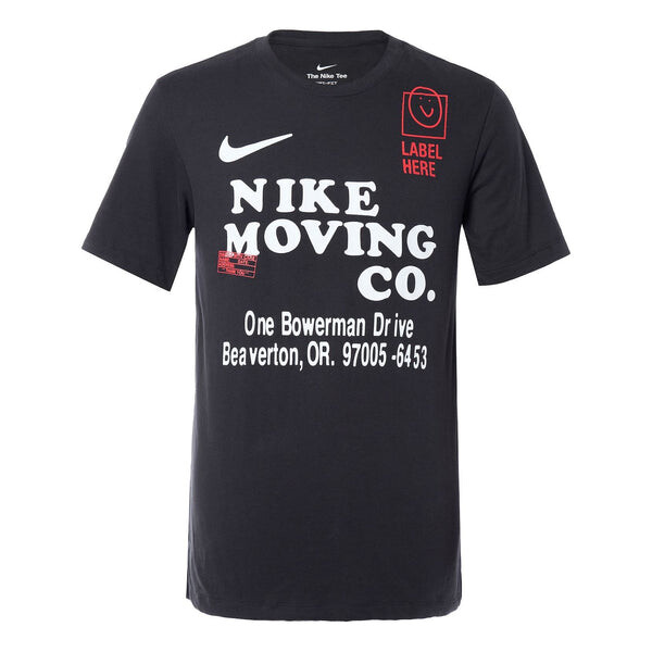 

Футболка Nike Dri-FIT Training T-Shirt 'Black', черный