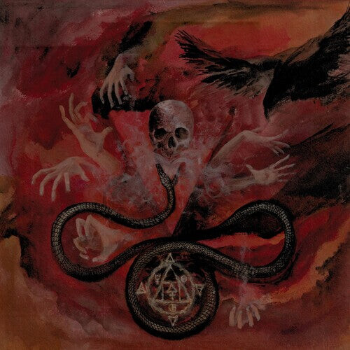 

CD диск Voidwomb: Spiritual Apotheosis