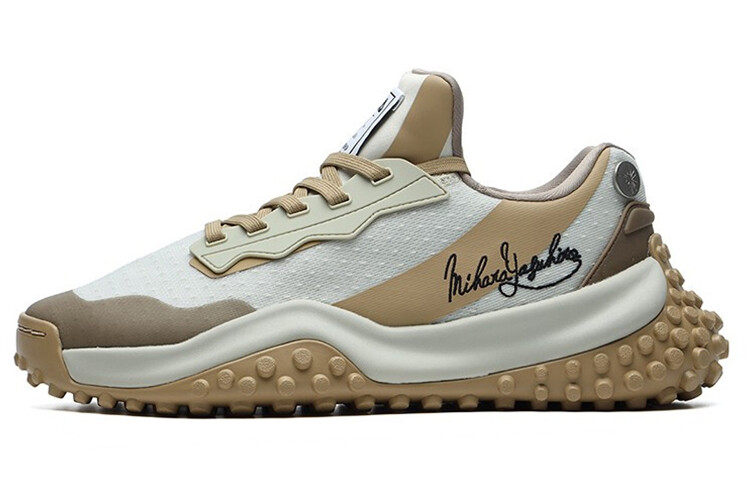 

Mihara Yasuhiro X FILA FUSION Lifestyle Shoes Men Low-top Silver Green