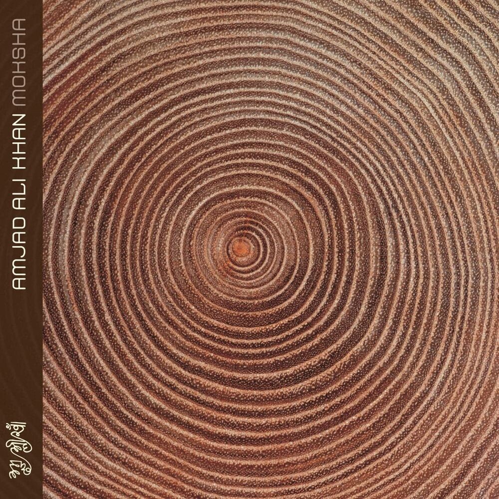 

Виниловая пластинка LP Moksha - Amjad Ali Khan