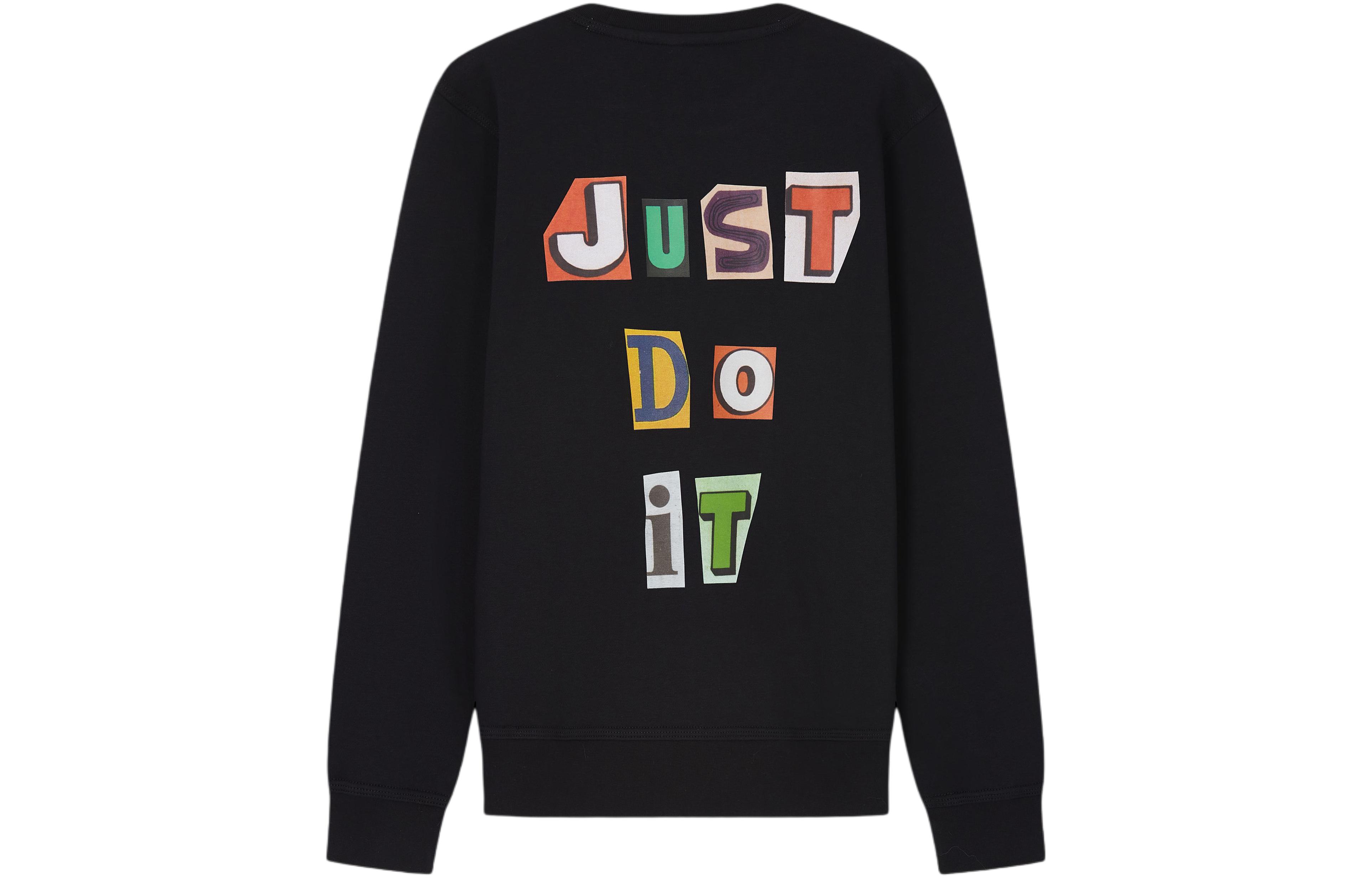 

Дри-Фит спортивный свитшот Unisex Nike, черный