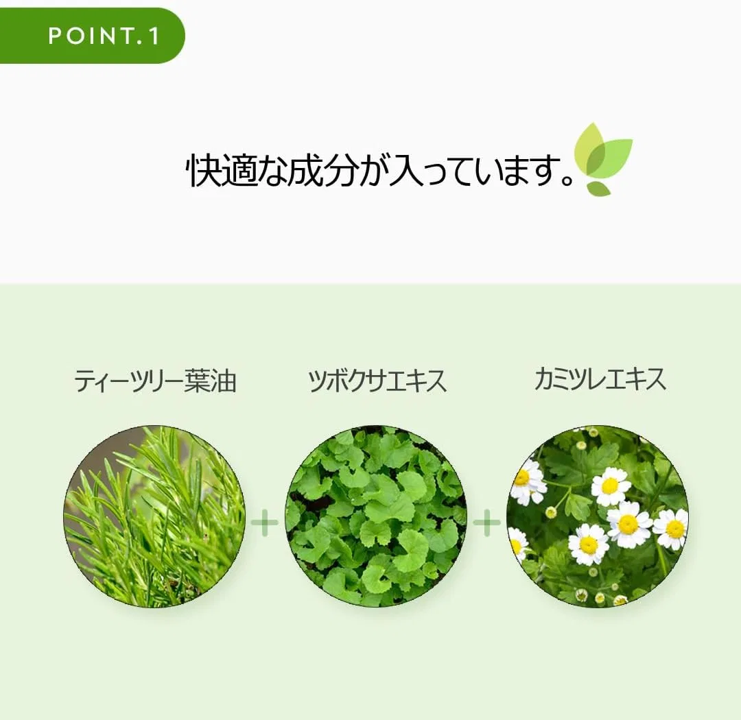Маска для лица Mediheal — Листовая Tea Tree Care Solutions Essential Mask EX — фото 4