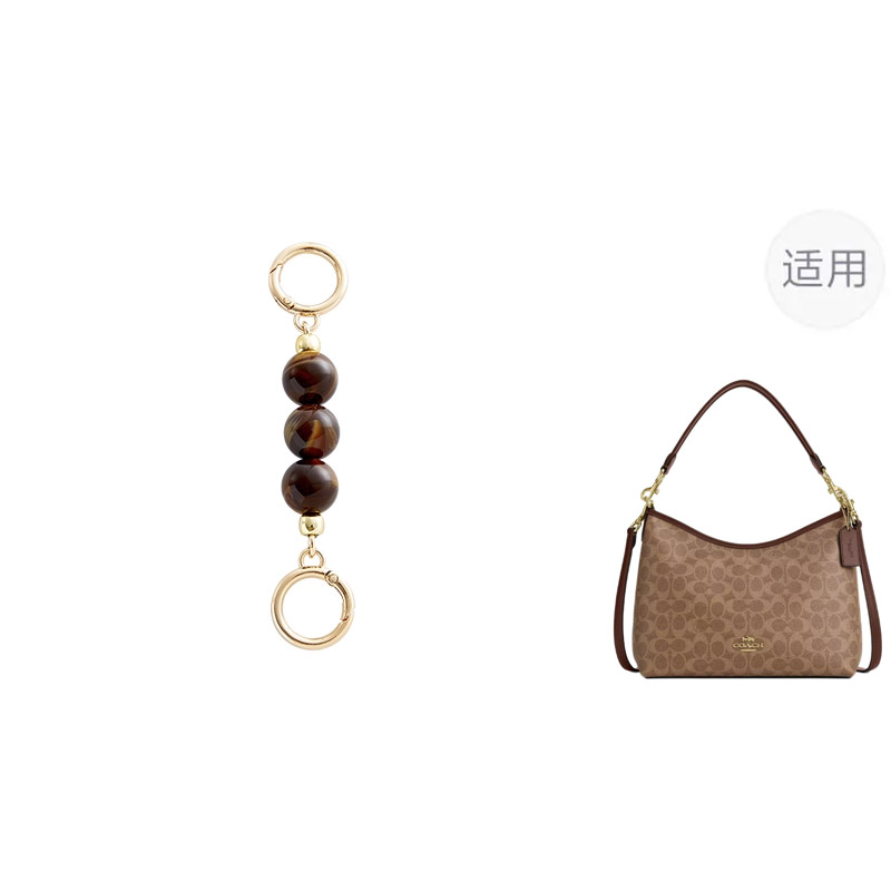 

Аксессуар для сумки женский Luxury Care Artisan Workshop, коричневый