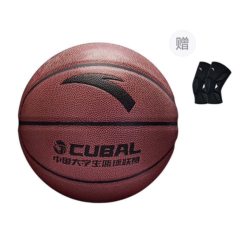 

ANTA Баскетбольный мяч cubal pu red brown size 7 для уличных тренировок и соревнований unisex