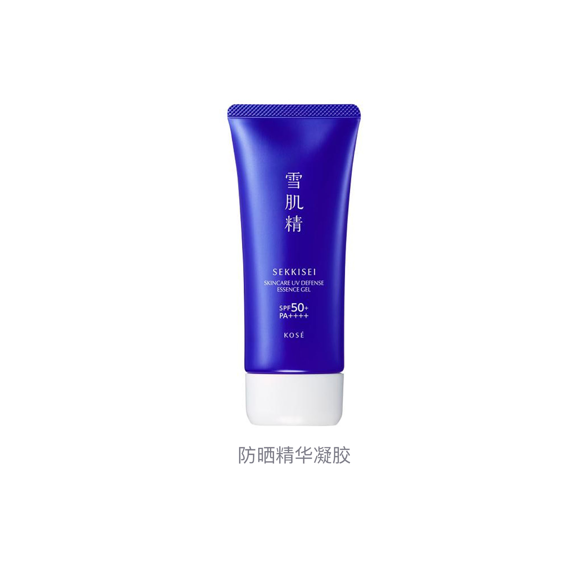 XUEJIJING сыворотка солнцезащитный гель восстанавливающий SPF50+PA++++ 90г SEKKISEI — фото 2