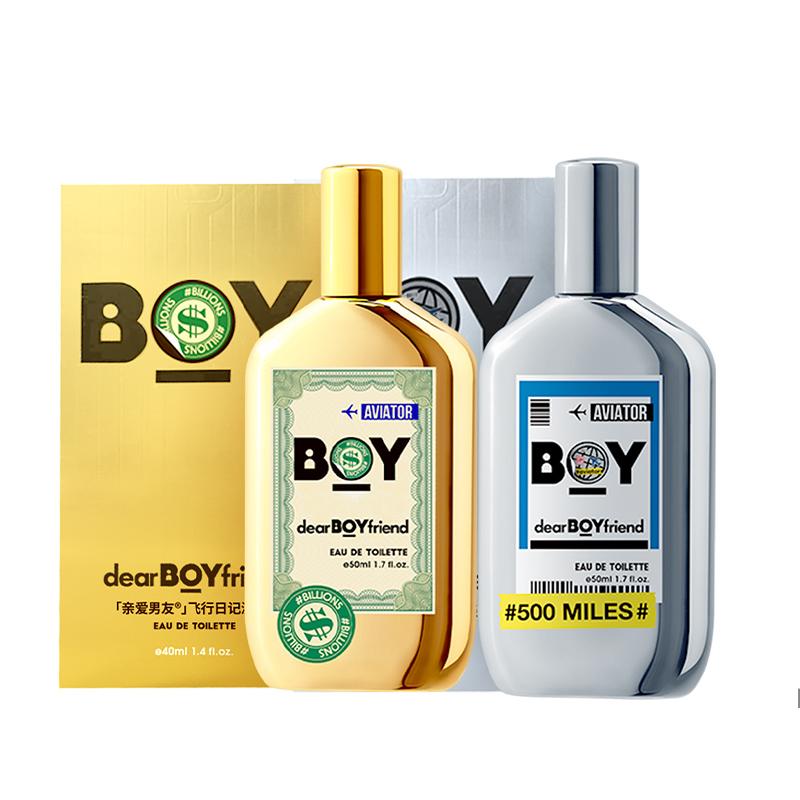 

Мужской парфюм PILOT Wooden Fougere Citrus Eau De Toilette EDT 50 мл DearBoyFriend