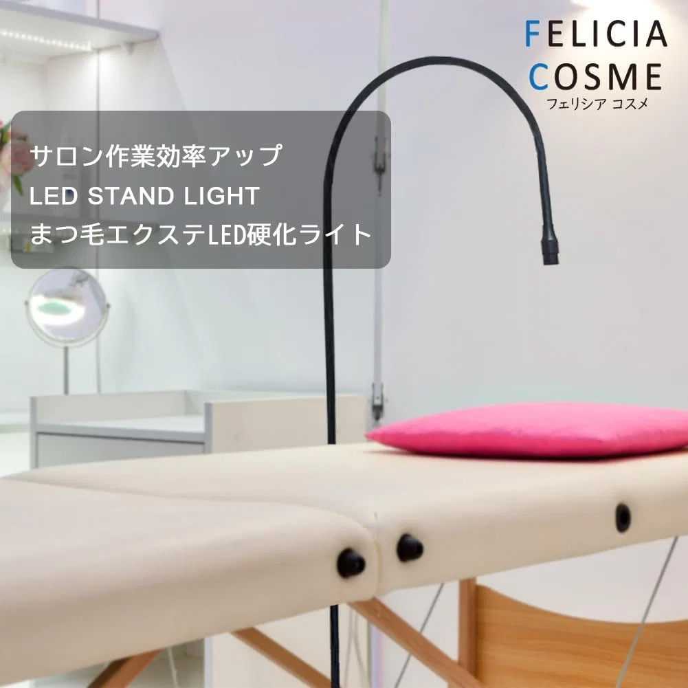LED-лампа для ресниц черная FELICIA — фото 2