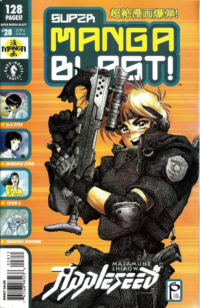 

Super Manga Blast, No. 28; Jan. 2003 (Dark Horse Comics)