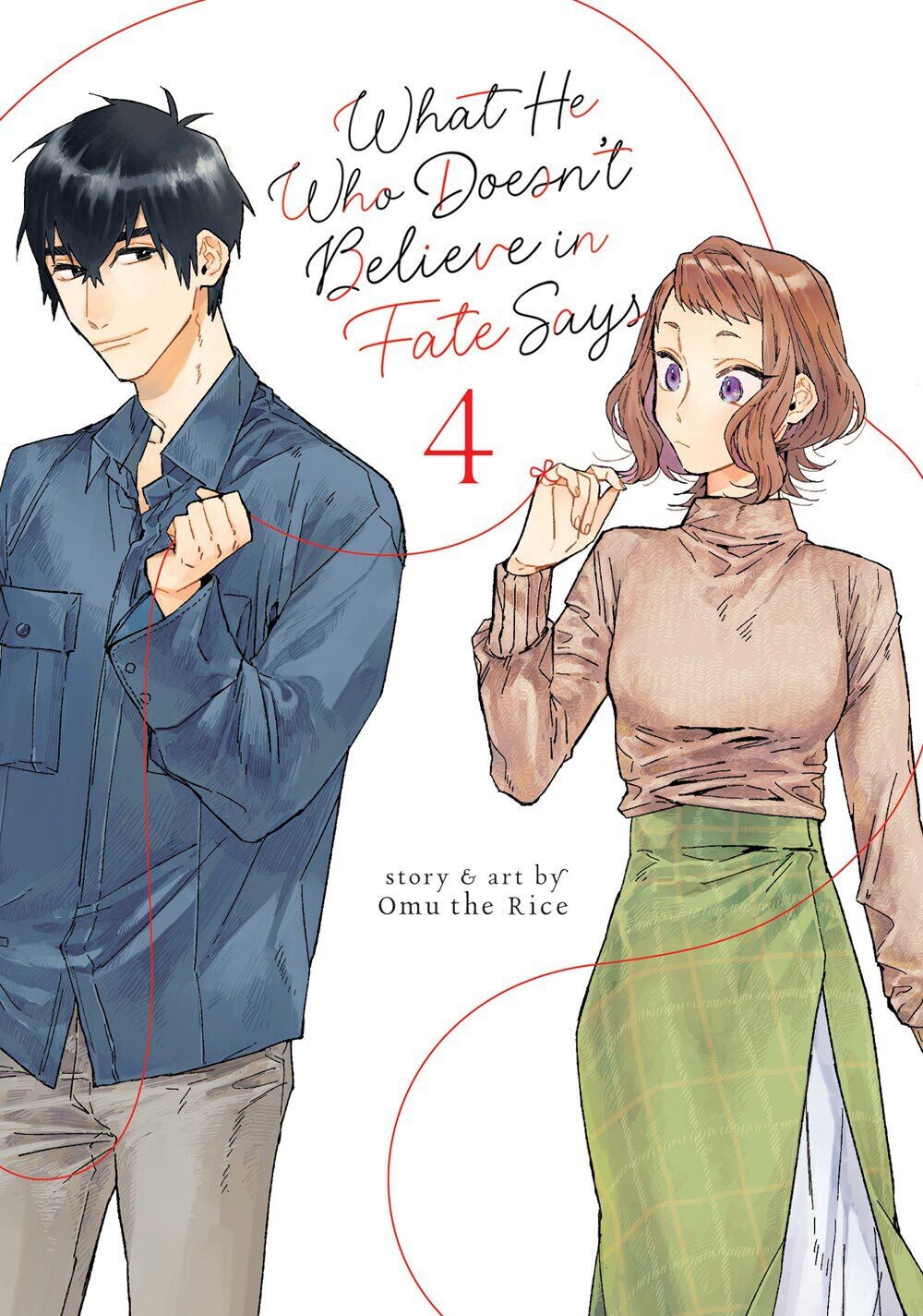 

Манга What He Who Doesn't Believe in Fate Says Manga Volume 4