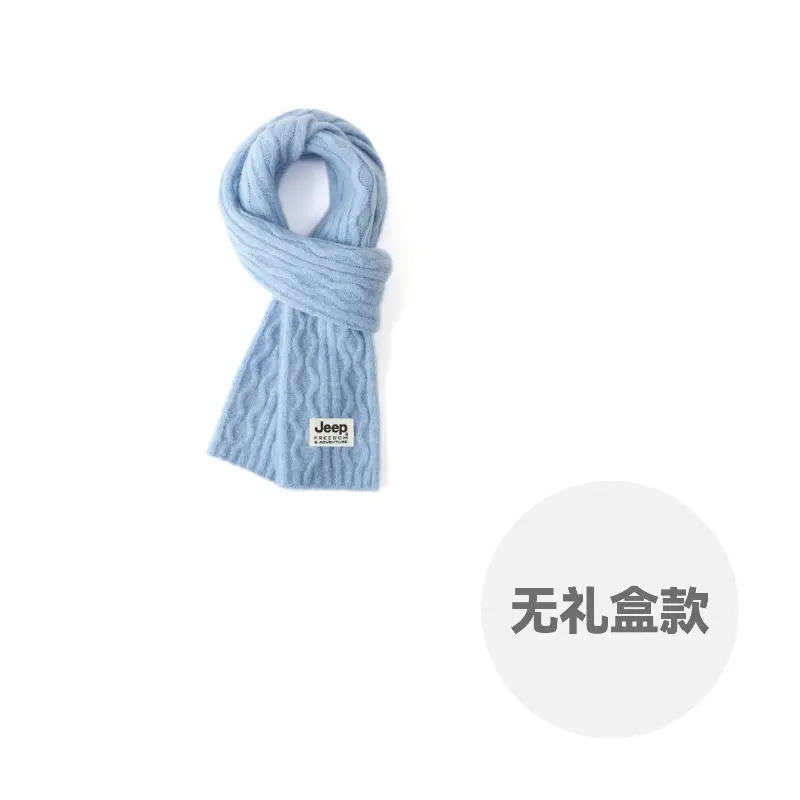 

Шарф Unisex из переработанного полиэстера Jeep, sky синий