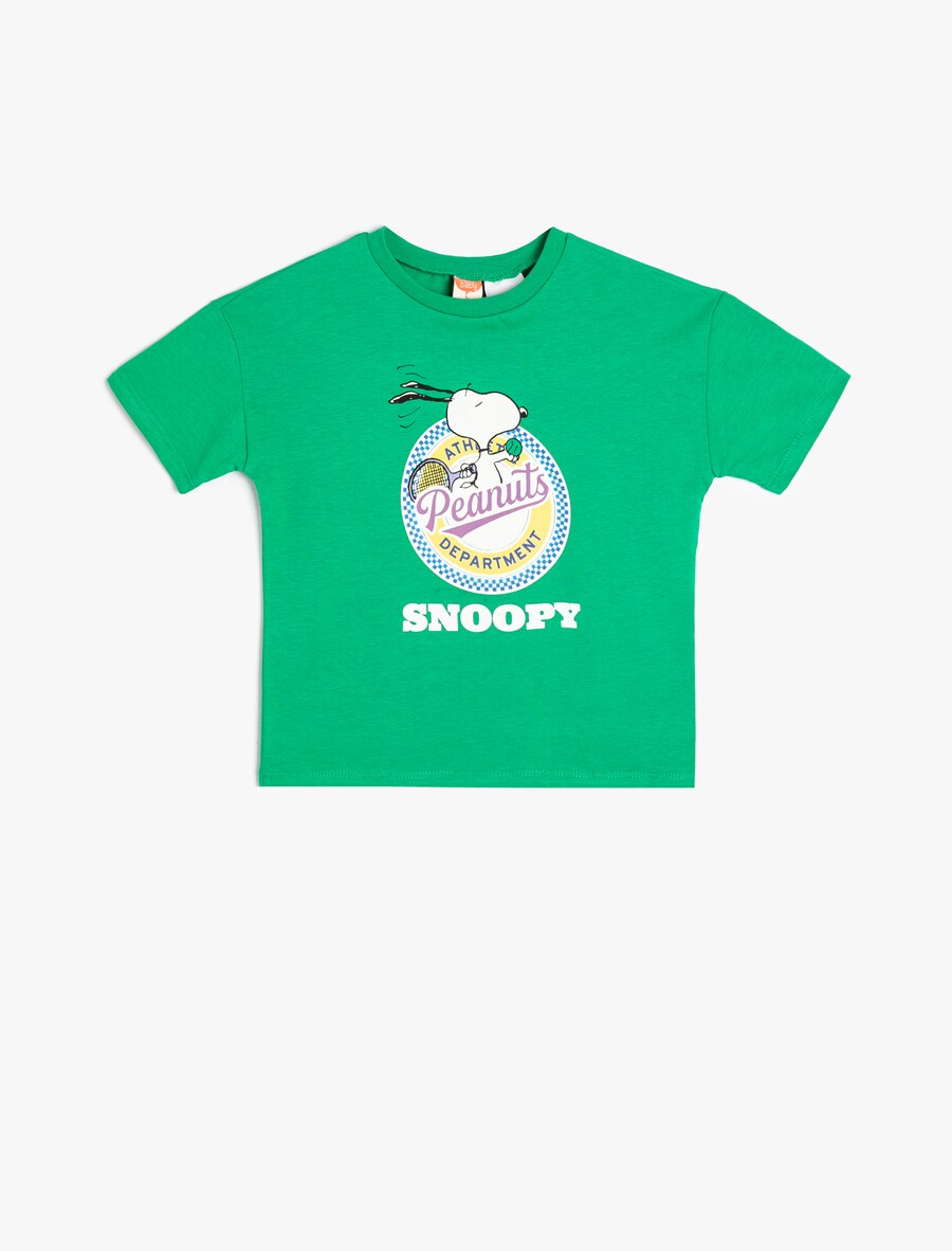 

Футболка Koton Shirt, зеленый