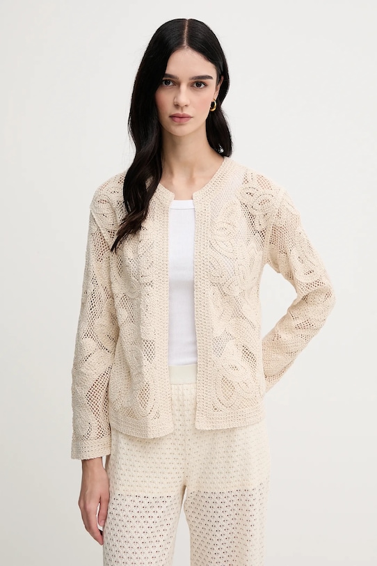 

Кардиган Pedro Del Hierro, бежевый