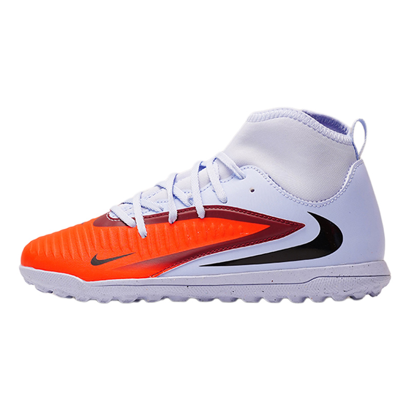 

Футбольные бутсы Phantom 6 для детей и подростков Nike, фиолетовый
