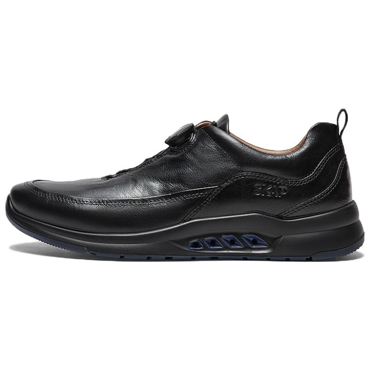 

Низкие повседневные туфли мужские SKAP, Dark Blue